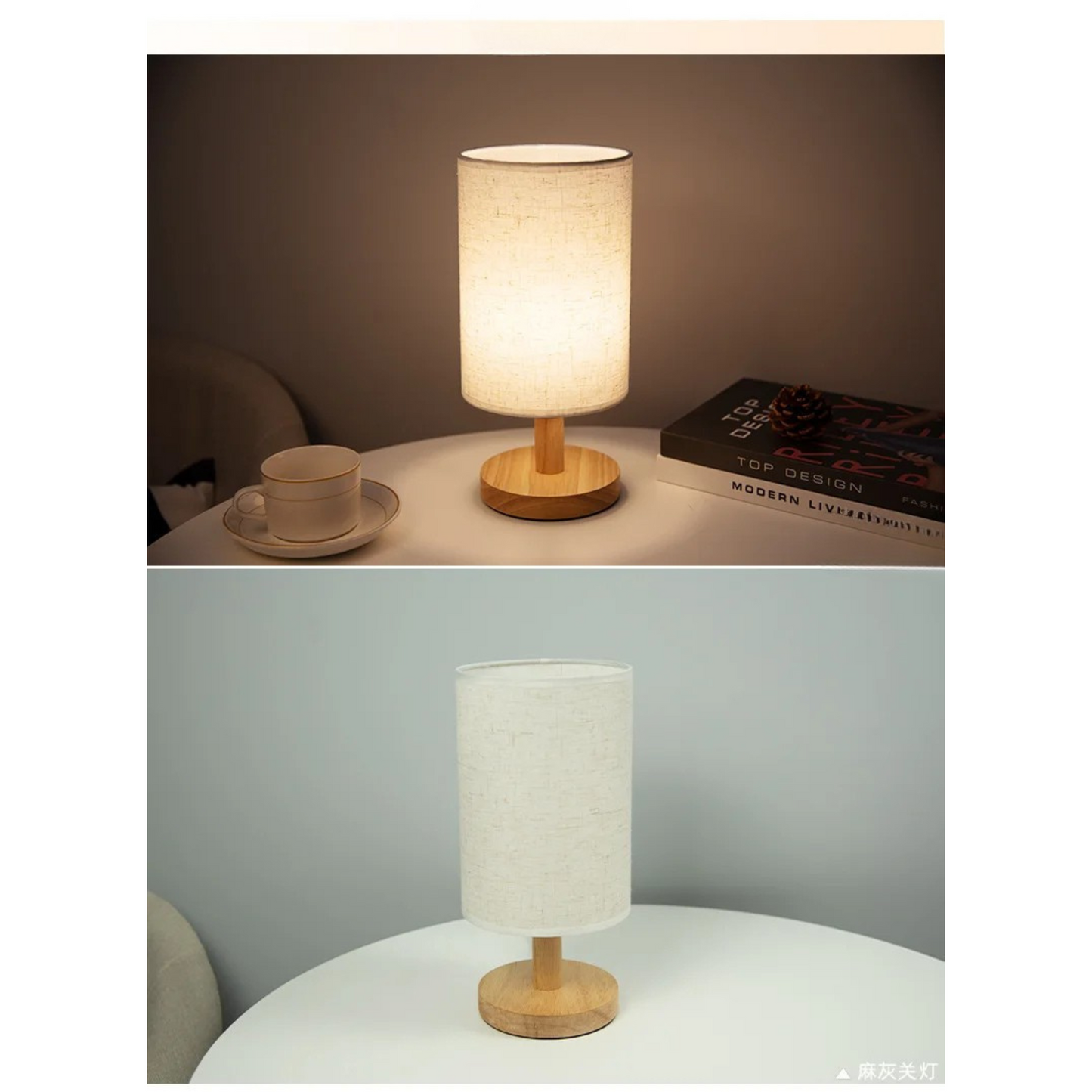 Lampe de chevet en bois inspiration scandinave